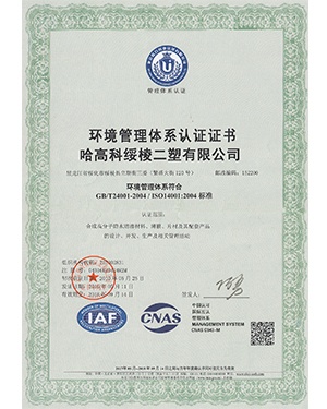 27538_k1yh_2897.jpg